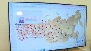Карта памяти объединит истории героев