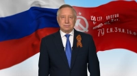 Александр Беглов поздравил петербуржцев с Днем Победы