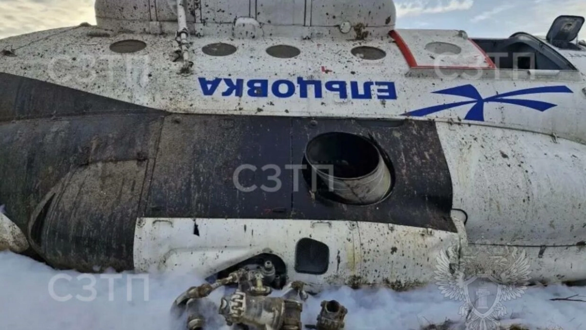 Десять человек пострадали в результате жёсткой посадки вертолёта в Коми - tvspb.ru