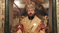 В Чехии задержали митрополита Илариона по подозрению в хранении наркотиков