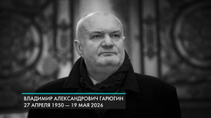 На 77-м году ушел из жизни экс-руководитель Петербургского метрополитена Владимир Гарюгин