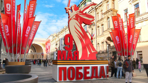 Нет в России семьи такой, где б не памятен был свой герой