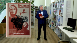 Обратите внимание. День 19 мая в истории России и мира