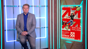 Триллер о выживании «Пропасть», продолжение мультистории про Кощея — «Кощей. Тайна Живой воды» и французская спортивная комедия «Мечтать не вредно». Смотрите на этих выходных в кино