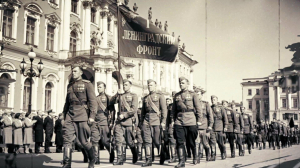 Парад Победы на Дворцовой площади 8 июля 1945 года