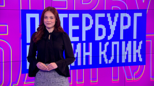 Петербург в один клик. Майская гроза, трёхметровая фигура Пушкина из бумаги и авангардные стрижки альпак из Ленинградского зоопарка