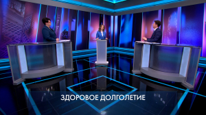 Петербург – город решений. Здоровое долголетие. 4 мая 2026