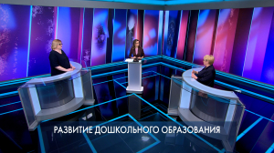 Петербург – город решений. Развитие дошкольного образования. 5 мая 2026