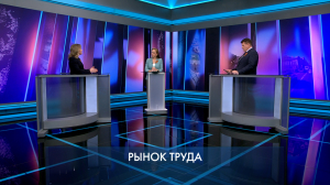 Петербург – город решений. Рынок труда. 6 мая 2026