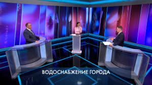 Петербург – город решений. Водоснабжение города. 12 мая 2026