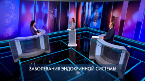 Петербург – город решений. Профилактика заболеваний эндокринной системы. 19 мая 2026