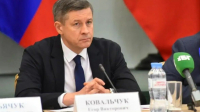 Врио главы Брянской области отправил региональное правительство в отставку