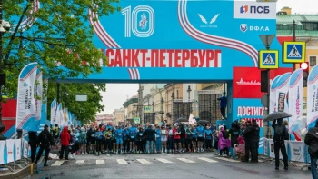 Петербург второй год подряд становится Беговой столицей России
