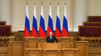 В Петербурге Владимир Путин выступил на Совете законодателей России