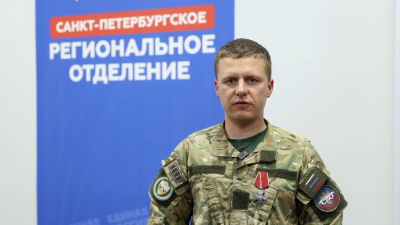 В петербургском отделении «Единой России» прошло первое заседание Совета по делам ветеранов боевых действий