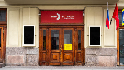 Театр Эстрады во главе с Юрием Гальцевым примет участие во встрече «Театрального поезда» на Витебском вокзале