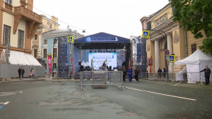 «ТранспортФест»: ретротехника и современные технологии