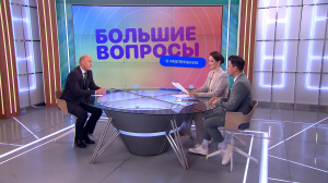 Большие вопросы о маленьких: оказание первой помощи детям в период летних каникул