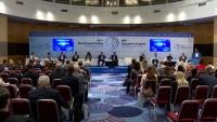 В Петербурге в преддверии ПМЭФ-2026 в третий раз прошёл Международный форум «Искусственный интеллект – будущее сегодня»