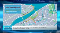 Как спортивный марафон «Экиден» 13 июня затруднит движение в центре Петербурга