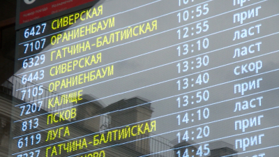 РЖД: На участке Калище — Ораниенбаум электрички пока не ходят