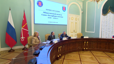 В Смольном прошло первое заседание Общественной палаты Петербурга в новом составе