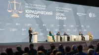 Александр Беглов: Решения XIV Петербургского международного юридического форума будут способствовать укреплению правовой культуры, защите интересов граждан и бизнеса