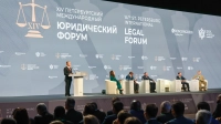 Александр Беглов: Решения XIV Петербургского международного юридического форума будут способствовать укреплению правовой культуры, защите интересов граждан и бизнеса