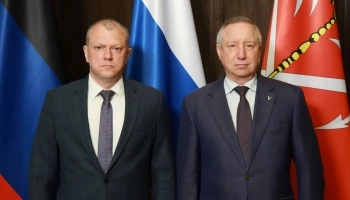 Александр Беглов: Петербург и Мариуполь укрепляют побратимские связи в медицине, образовании, культуре, технологиях и сфере городского хозяйства