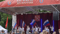 Александр Беглов: Вручение первых паспортов и награждение лауреатов «Горячего сердца» в День России – урок настоящего патриотизма