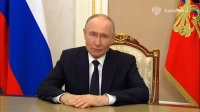 Владимир Путин поздравил медиков с профессиональным праздником