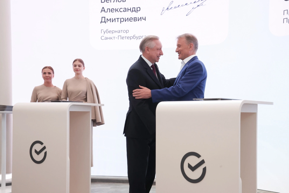 Александр Беглов: В сотрудничестве со Сбером город охватит оплатой по биометрии все виды петербургского общественного транспорта - tvspb.ru