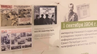 В Музее журналистики открылась выставка о работе ленинградских СМИ в годы войны и блокады