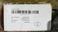 В Псковской области развернули 13,5 тонн колбасы из Сан-Марино с «датой из будущего»