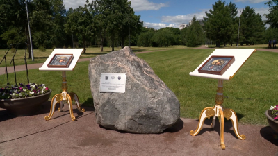 В Полюстровском парке установят мемориал святым новомученикам-юристам Петроградским