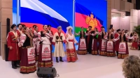 «Петербург — свадебная столица»: на полях ПМЮФ-2026 провели кубанскую свадьбу