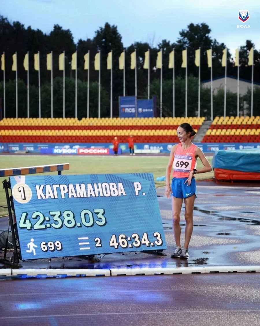 Спортсменка из Мордовии показала лучший результат сезона в мире в спортивной ходьбе - tvspb.ru