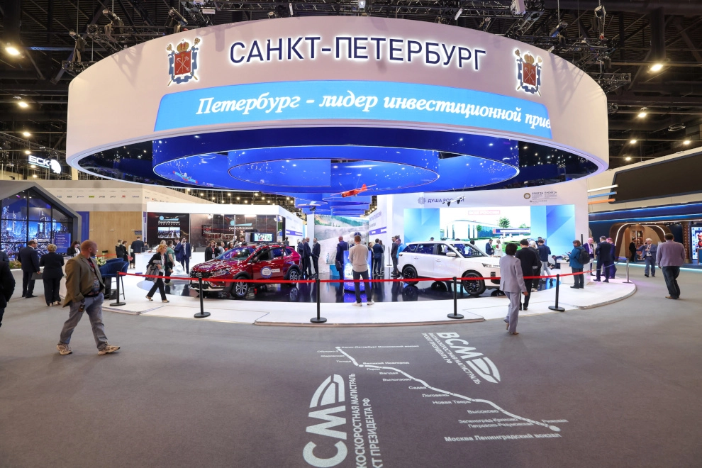 Александр Беглов: Стенд Петербурга на ПМЭФ показывает мегаполис XXI века – столицу технологий, передовой промышленности и инвестиций - tvspb.ru
