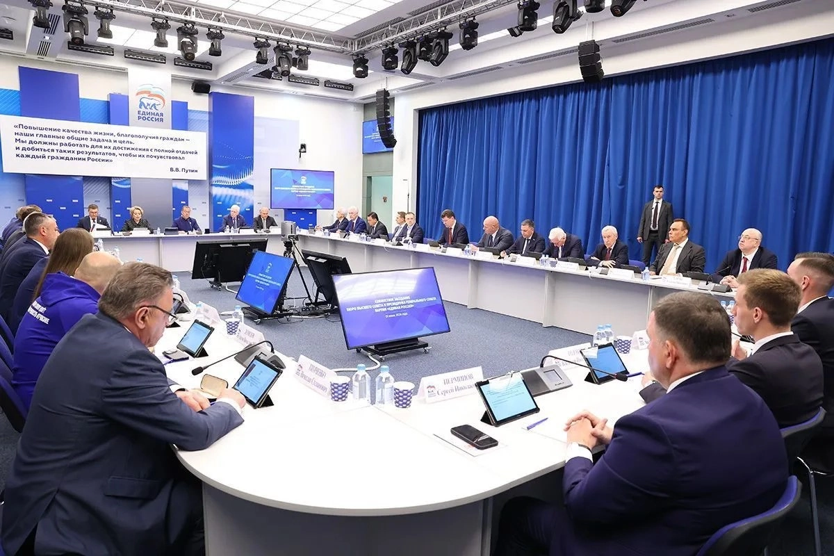 «Единая Россия» подвела итоги предварительного голосования перед сентябрьскими выборами - tvspb.ru