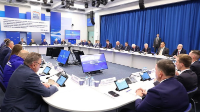 «Единая Россия» подвела итоги предварительного голосования перед сентябрьскими выборами