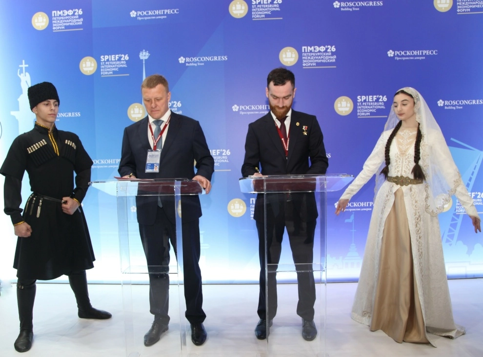 На ПМЭФ подписано соглашение о сотрудничестве между Петербургом и Дагестаном - tvspb.ru