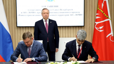 Александр Беглов: Проект реновации «ЛОМО» – важный шаг к формированию в Петербурге кластера оптики и микроэлектроники