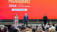 Александр Беглов: Фестиваль «Мечта. Гордость. Единство» стал коллективным портретом современной петербургской молодежи
