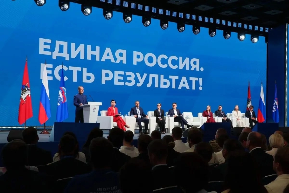 Народная программа «Единой России» помогла укрепить социальную сферу в стране - tvspb.ru