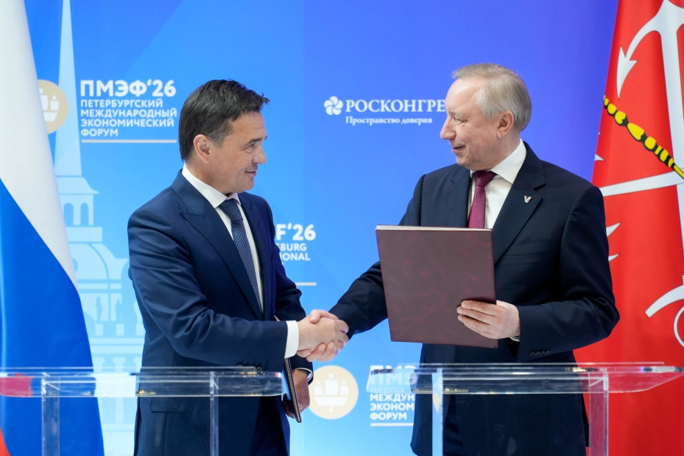 Александр Беглов: На ПМЭФ-2026 Петербург заключил партнёрские соглашения с Московской, Ульяновской, Архангельской областями и Краснодарским краем - tvspb.ru