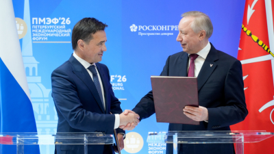 Александр Беглов: На ПМЭФ-2026 Петербург заключил партнёрские соглашения с Московской, Ульяновской, Архангельской областями и Краснодарским краем