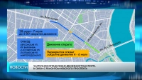 Как ремонт дорог и инженерных сетей ограничит движение на Невском проспекте