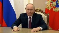 Владимир Путин поздравил выпускников с окончанием школы