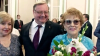 Петербург отмечает 90 лет со дня рождения Людмилы Вербицкой – выдающегося ученого-лингвиста с мировым именем