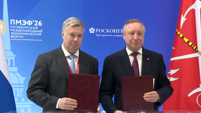 В рамках ПМЭФ-2026 заключены соглашения между Петербургом и Московской, Ульяновской, Архангельской областями и Краснодарским краем